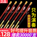 紫檀二胡弓子弓毛真马尾高档专业品牌高级琴弓乐器配件厂家直销