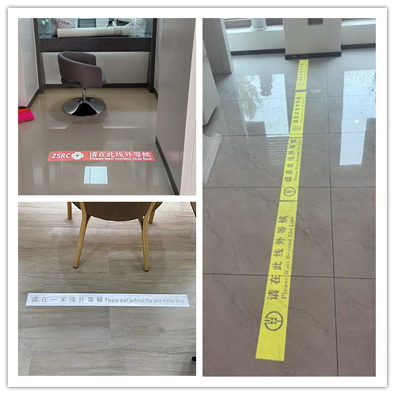 银行一米线嵌入式投影灯工农中交通邮政广告台阶暗装此线外等候