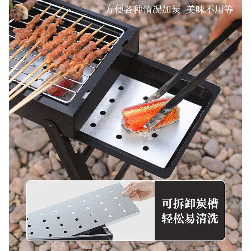 巴锡烧烤炉烧烤架户外便携木炭烤炉烤肉架煎烤炉烧烤箱烧烤工具套