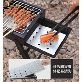 巴锡烧烤炉烧烤架户外便携木炭烤炉烤肉架煎烤炉烧烤箱烧烤工具套
