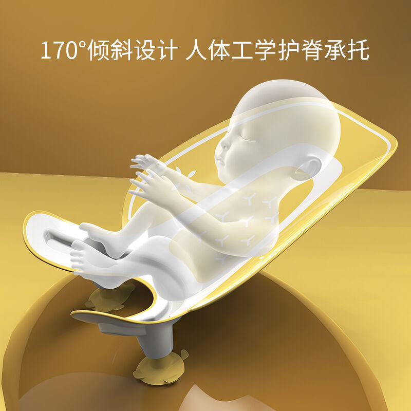 潮物婴幼儿洗屁屁儿宝宝洗屁股架浴盆儿童男女可坐躺紫粉色