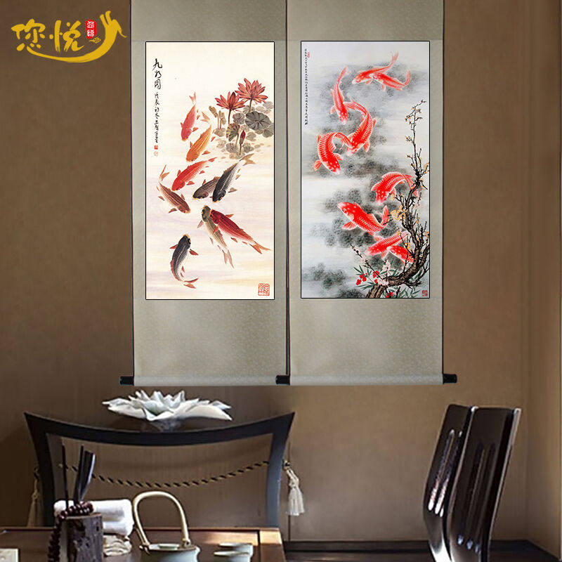 国画九鱼图荷花鲤鱼条幅挂画客厅办公室玄关走廊竖款装饰画九鱼图