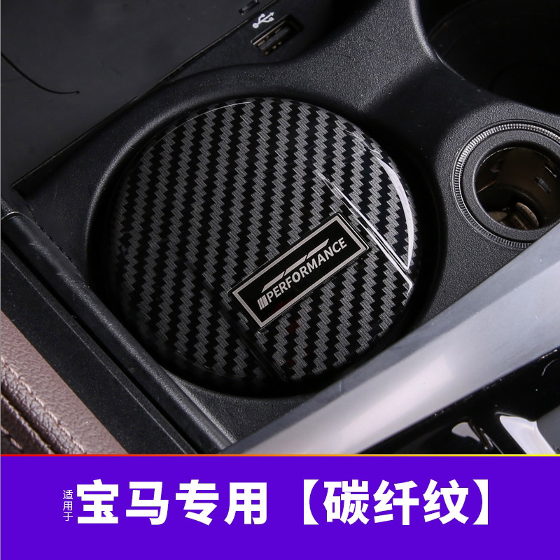 卡佐适用于车载烟灰缸内饰改装创意带led灯车内阻燃陶瓷装饰汽车
