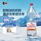 BeBi挪威进口天然饮用泉水极地冰川水家庭装 儿童饮用水1.5L装 大瓶