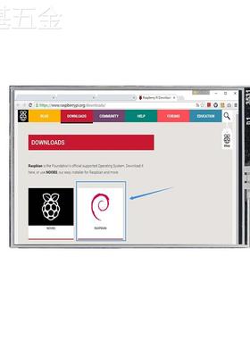 树莓派RaspberryPi3B+/4B3.5寸显示屏带风扇SPI电阻触摸屏幕