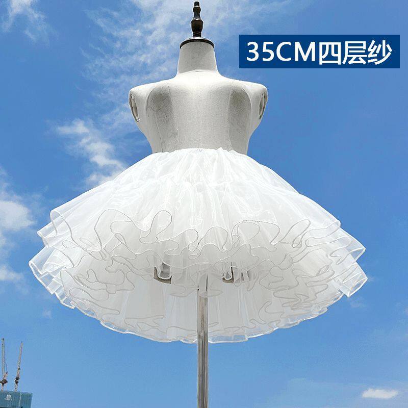 裙撑4层暴力裙撑cos女仆lolita日常无骨裙软纱超蓬蓬衬裙纱裙撑