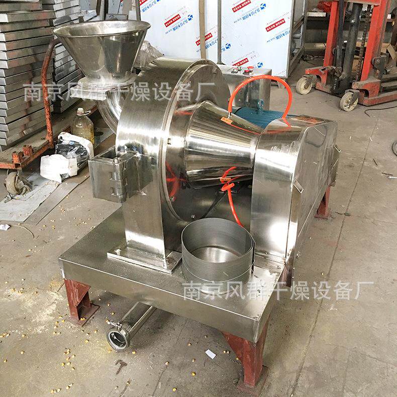 2b粉碎机 锈钢中药粉机粉碎机 干不姜磨粉打机0 柴胡粉碎机