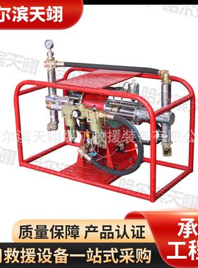 2ZQ6-85B矿用动气注OUS浆泵