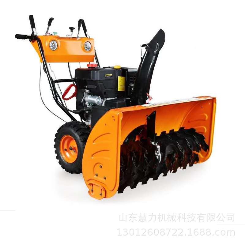 6.马力5汽HL65A油1米宽扬雪机 扫雪车手推式雪机厂家手扶 式扫除