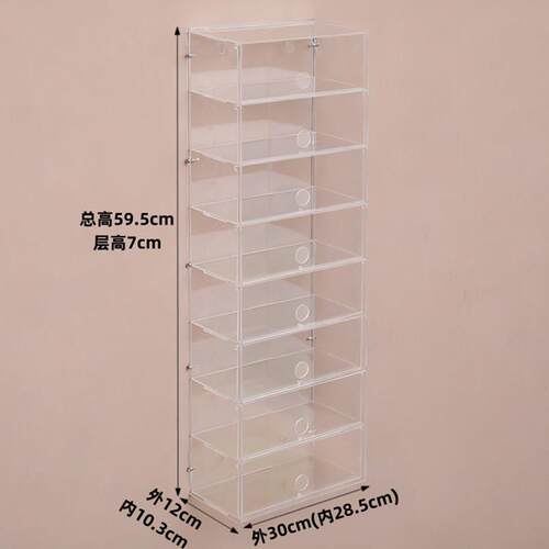 挂墙亚力鼠标克盒透明-8层纳抽屉柄游MAGA-102戏手防尘展示置物