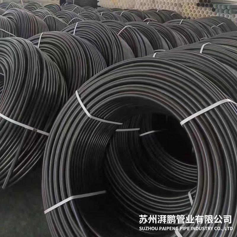 厂家P直销pe线E323管塑穿料电力电工保护套管穿线管定 制穿线管