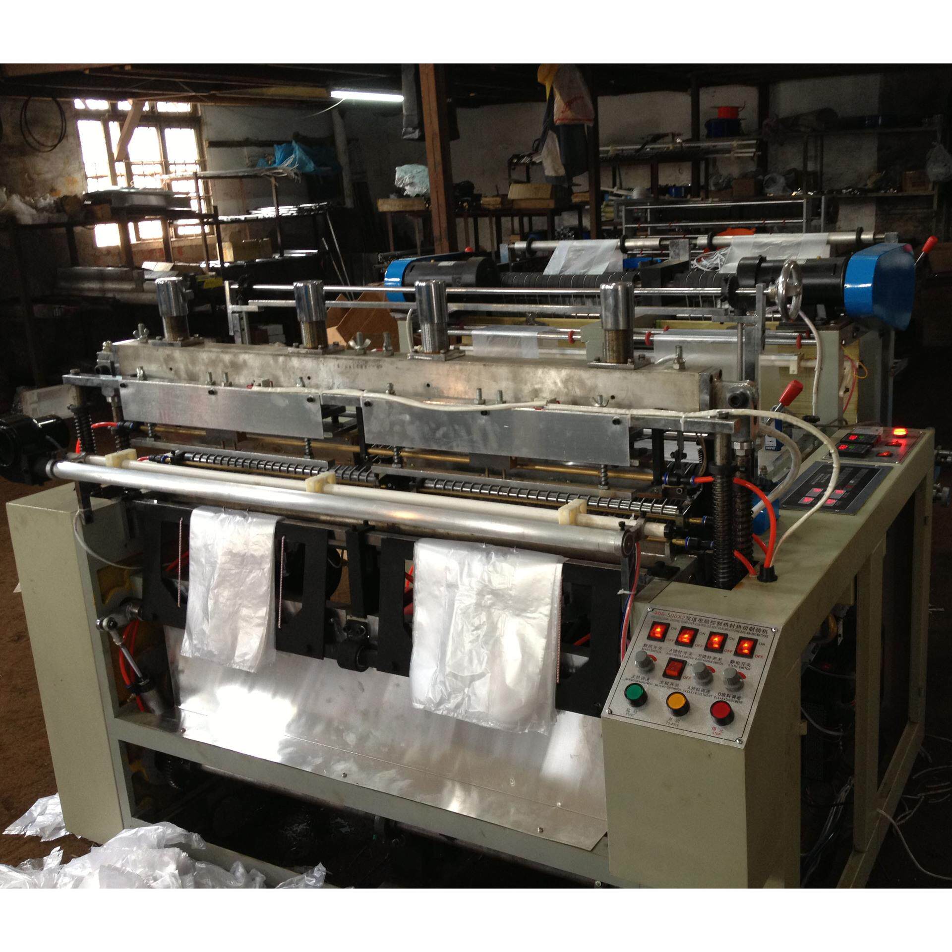 两云邦DFQ-500*机械大批量供应. DFQ500道 背心袋 便速袋全自动高