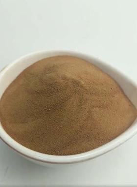 凝混土光亮剂地砖彩料GLJ-008砖混凝土用减水剂粉 土黄色塑增量