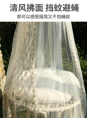 三B69A0012佳露营户外吊床椅大学宿舍吊棉生绳编织秋千野营椅吊秋