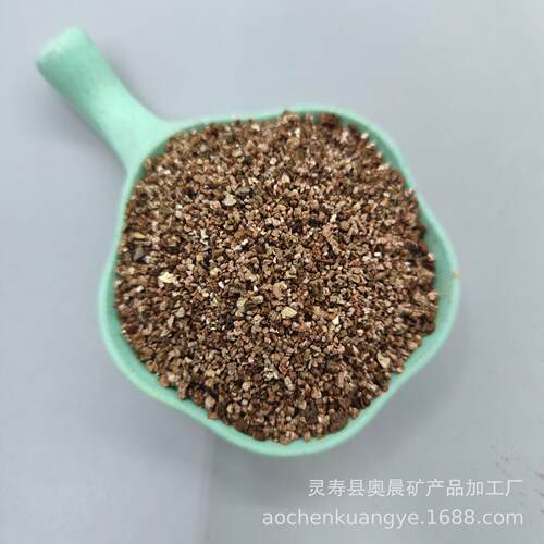 蛭石混合料厂家温苗防火保涂育料基FBH质营养土摩擦材料用蛭石