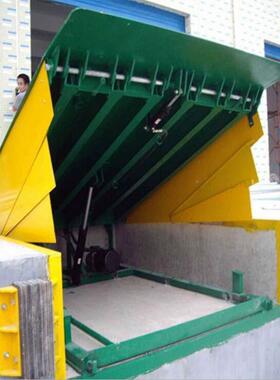 厂家供固卸定DCQG6-0.式登车桥 集装装货平台 固定式液压直登箱车