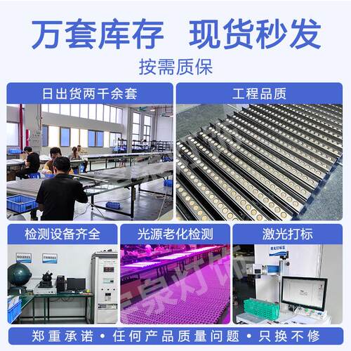 灯厂家户YQ-XQD32外洗墙 酒店外墙明装d防水观景户外工程照明le洗