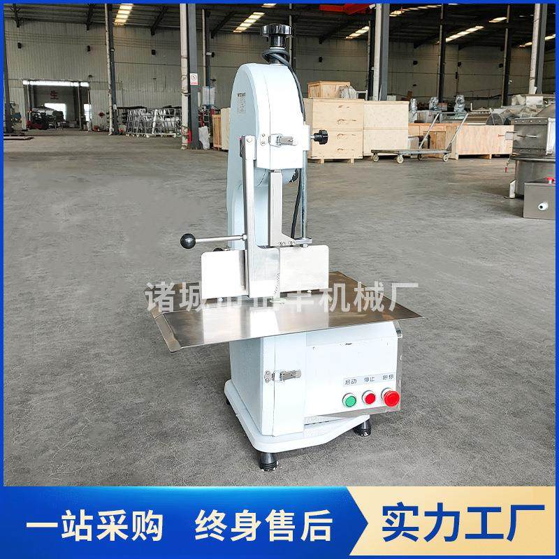 商用 小切骨机 冻冻肉切猪脚猪蹄牛排切肉型机鱼牛羊猪骨头锯FKS,清洗/食品/商业设备,其他清洗机,淘宝优惠券,粉丝福利购,淘宝优惠卷