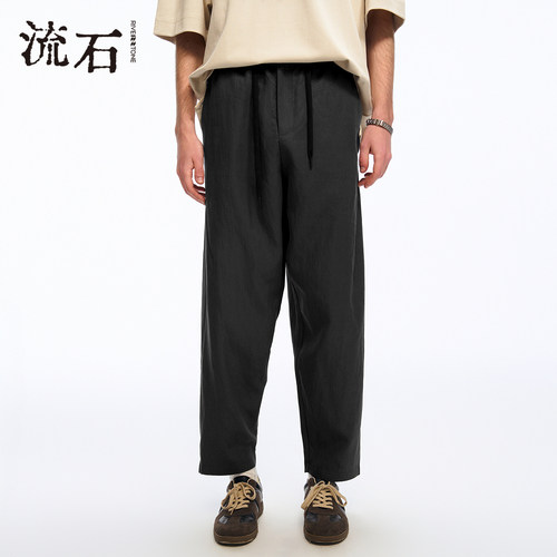 商场同款流石男装天丝休闲九分裤