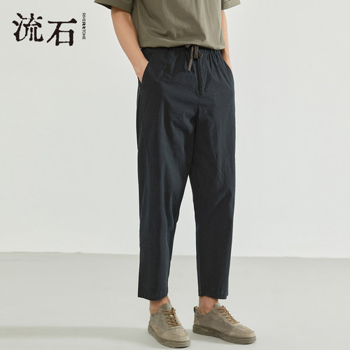 RS男装夏季薄款休闲裤宽松九分裤