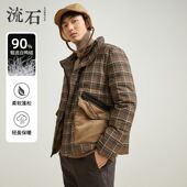冬装 新款 短款 流石男装 立领格子羽绒服男士 冬季 高端加厚款 外套男生