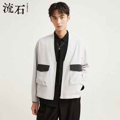 流石男装高级感时尚短款梭织外套