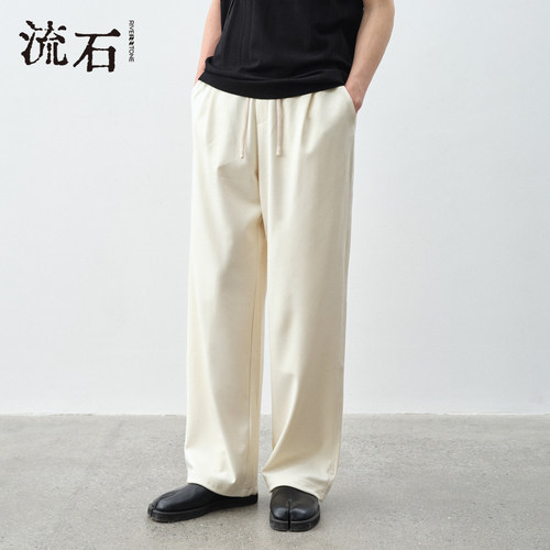商场同款流石男装小格纹休闲长裤