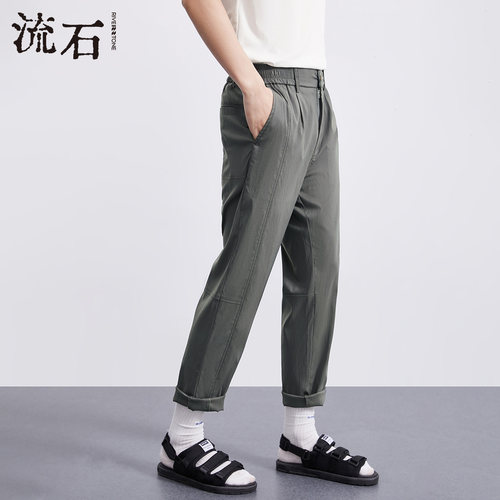流石男装高端莱赛尔宽松休闲裤子