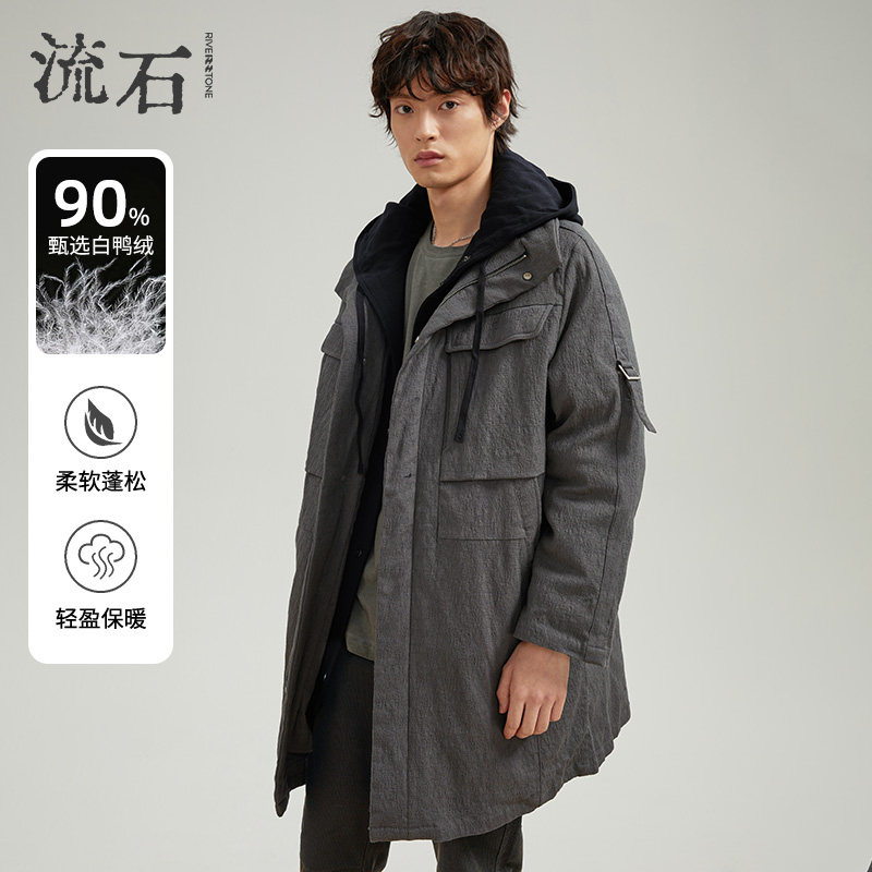 流石男装冬装中长款羽绒服男士假两件冬季新款加厚面包服保暖外套