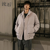 冬装 立领夹克棉服外套男士 2025年冬季 流石男装 时尚 宽松休闲棉衣厚