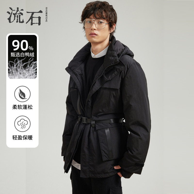 流石男装冬装中长款羽绒服男士新款冬季黑色连帽工装加厚面包外套