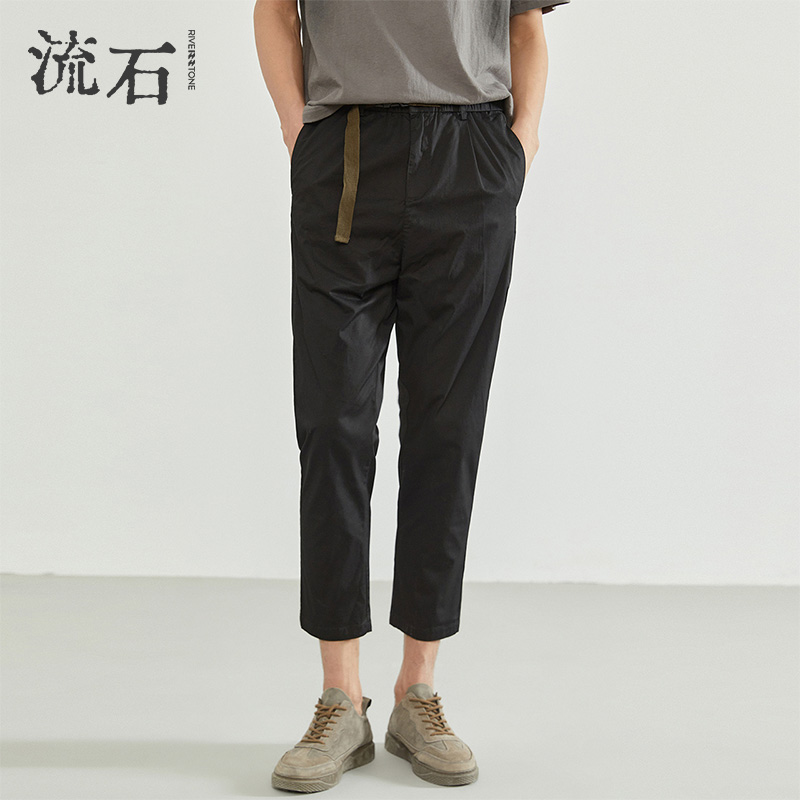 流石男装百搭潮流舒爽九分休闲裤