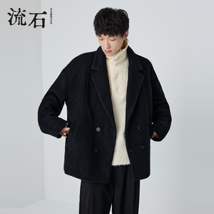 流石男装简约短款羊毛呢大衣2026年春季新款男生经典时尚保暖外套