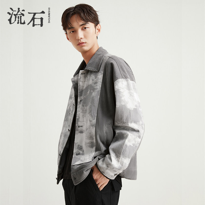 流石男装秋装扎染灯芯绒短款夹克2026年春季新款拼接宽松时尚外套