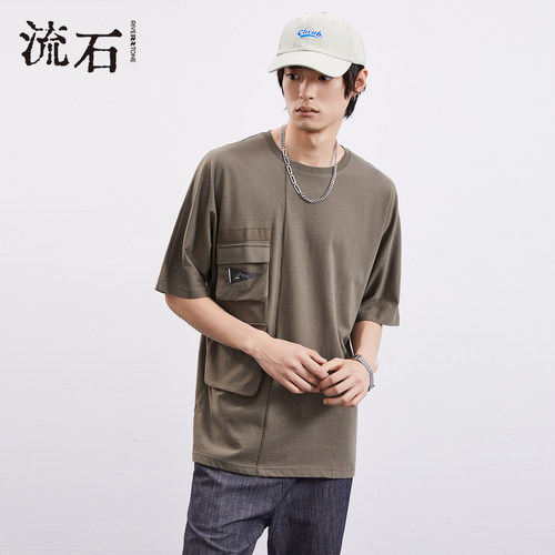 流石男装纯棉工装设计感短袖T恤