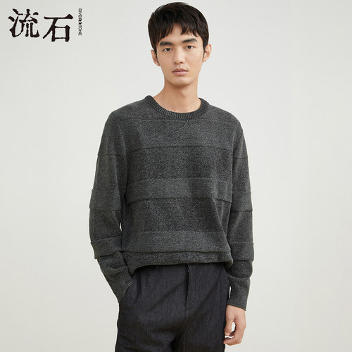 流石男装时尚复古长袖针织衫毛衣