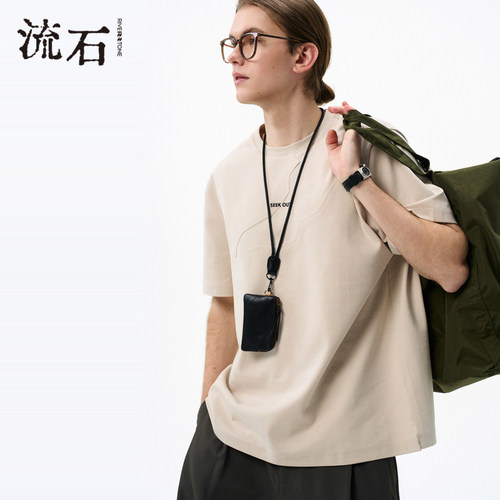 流石男装简约设计感T恤衫2026新款夏季男士刺绣拼接圆领短袖上衣