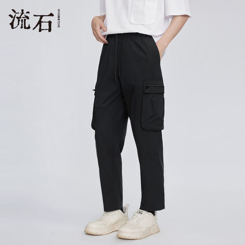 RS流石男装轻机能抽绳工装九分裤