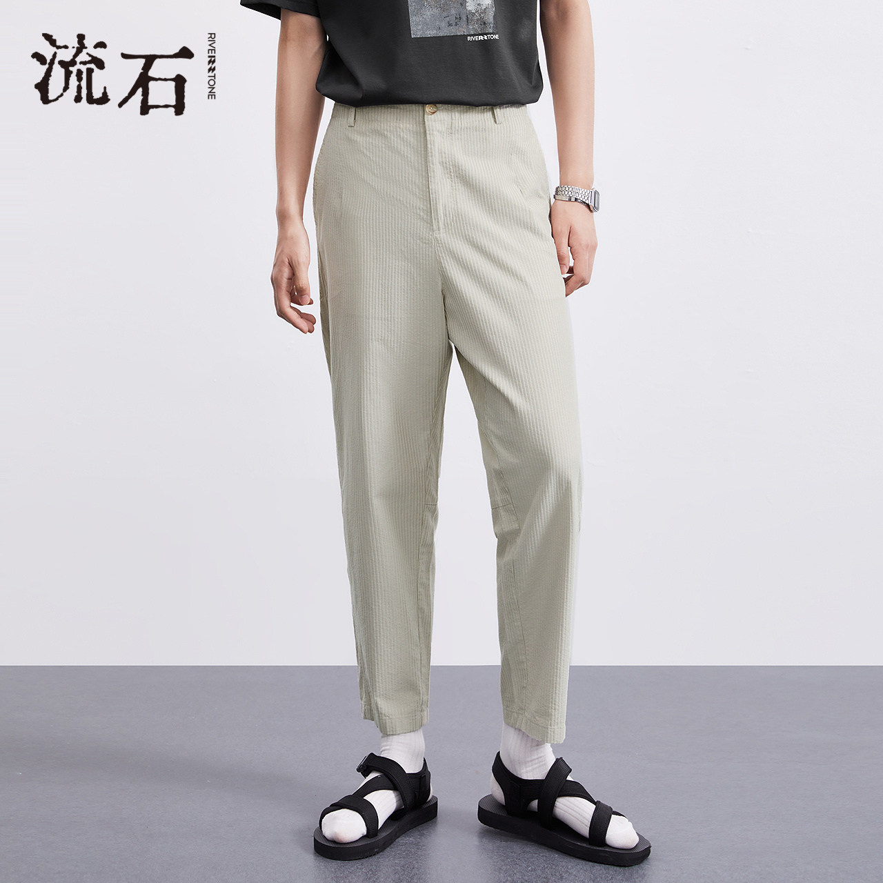 RS流石男装莫代尔休闲舒适透气九分裤2025新款春秋男士西裤休闲裤