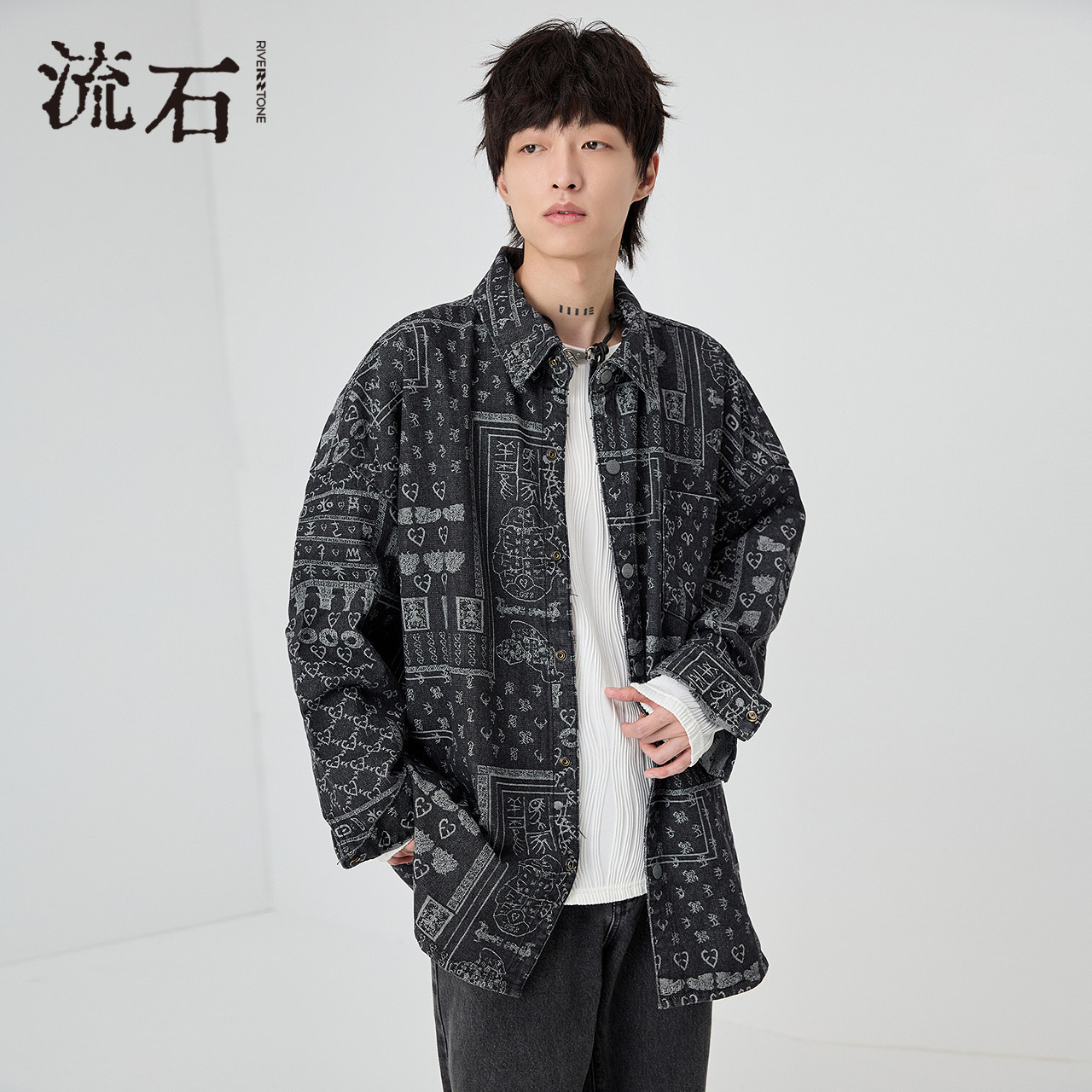 流石男装宽松时尚复古男生牛仔衣外套2026年春季新款提花高端夹克