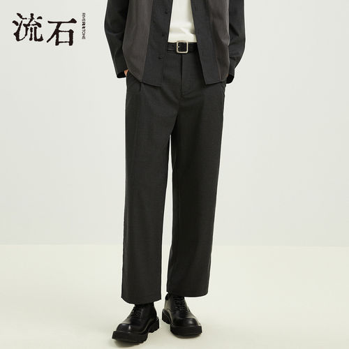 流石男装高级感简约百搭休闲裤子