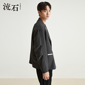 高端西装 休闲设计感时尚 外套2026年新款 男士 宽松西服 春季 流石男装