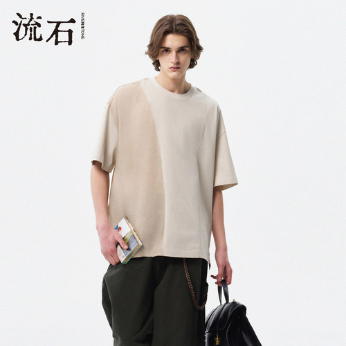 流石男装时尚撞色天丝凉感拼接短袖T恤2026夏季新款男士薄上衣潮
