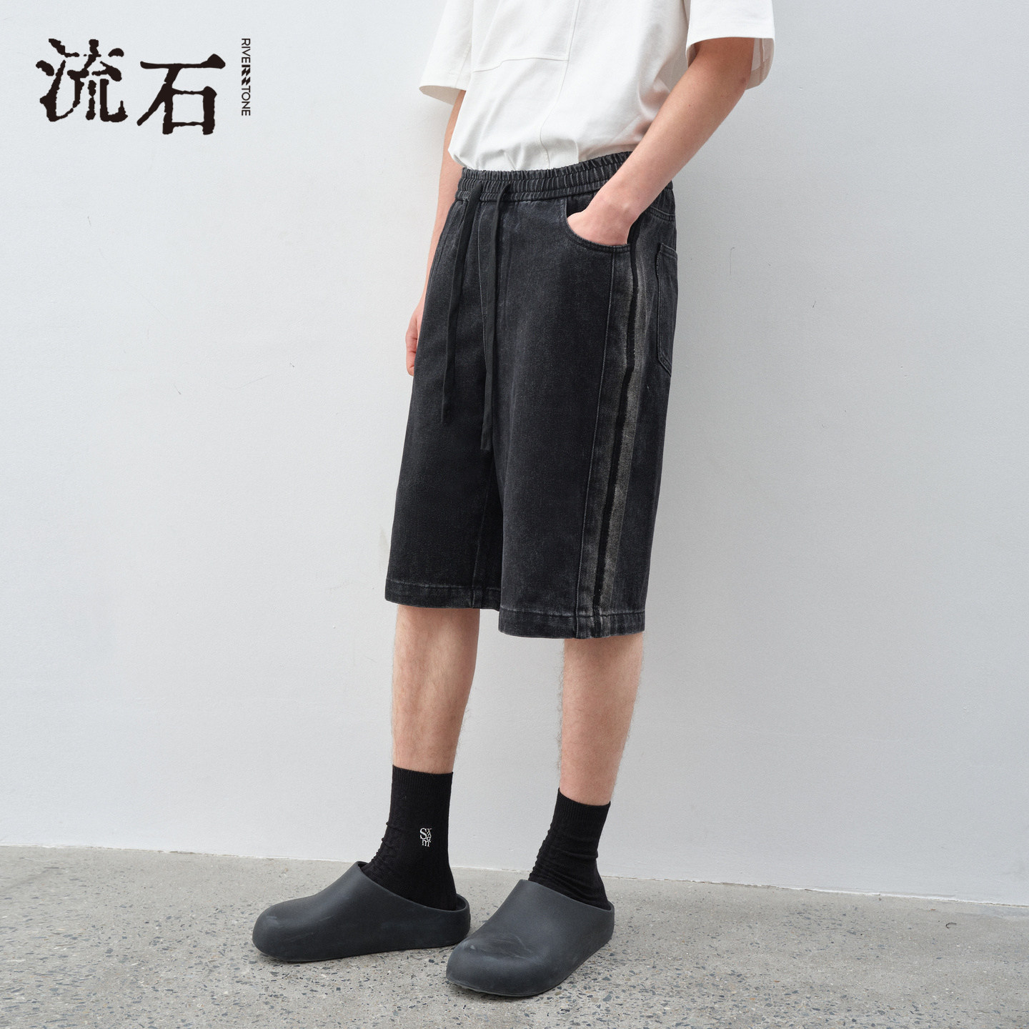 【商场同款】流石男装重水洗牛仔短裤2026年夏季新款拼接五分裤子