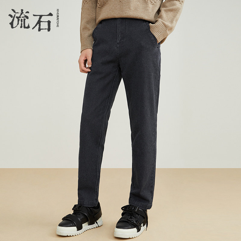 流石男装冬装高端复古休闲裤子男士秋冬季新款直筒加厚款长裤宽松,男装,休闲裤,淘宝优惠券,粉丝福利购,淘宝优惠卷