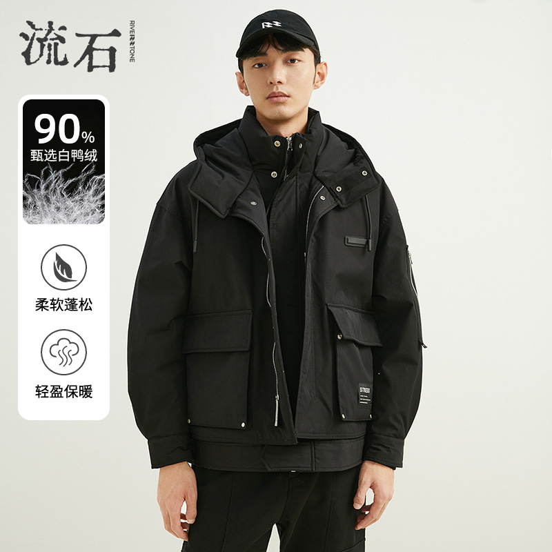 瑞弗史东时尚工装羽绒服保暖外套