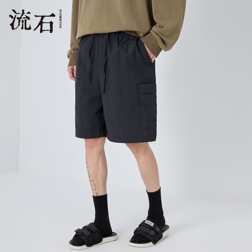 RS流石男装口袋百搭工装休闲短裤