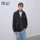 纯棉做旧针织外套2026年春季 新款 男士 流石男装 透气时尚 刺绣夹克潮