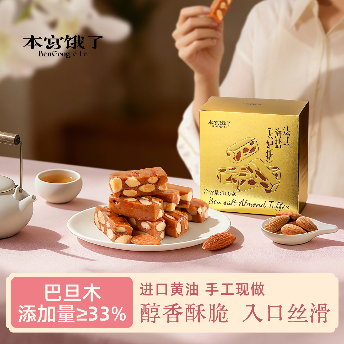 �������ϵ����� һ�ƴ��㣡��ʽ����̫���� ����/���� �������� 22.8Ԫ