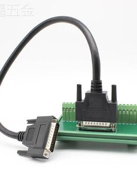 台达B2伺服驱动器中继端子台CN1转接板DB44接头连接线ASD-MDDS44